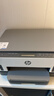 惠普（HP）728 连供无线打印一体机 自动双面三合一彩色打印机家用 打印复印扫描（1年质保换新） 实拍图