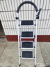 熊居 梯子家用折叠室内楼梯人字梯多功能加厚碳钢步梯爬梯便携 升级安全卡扣*白色四步梯 实拍图