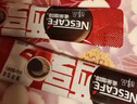 雀巢（Nestle）醇品速溶美式黑咖啡0糖0脂*运动健身燃减防困20包*1.8g 实拍图