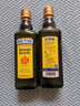 贝蒂斯（BETIS）【保真橄榄油】纯正橄榄油500ml*2礼盒 西班牙原装进口 实拍图
