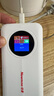 纽曼随身wifi可移动无线wifi6免插卡上网宝随行无线上网卡便携式车载4g无限路由器全国通用流量2026款 实拍图