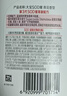大宝SOD清爽保湿凝露100ml*2乳液面霜擦脸油补水面部护肤品 实拍图