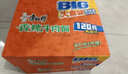 康师傅 方便面 大食桶酸菜牛肉桶面159g*12 泡面整箱速食 方便食品 实拍图