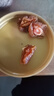 华味亨半边梅400g/罐蜜饯果干果脯梅子干李子话梅零食团购 实拍图