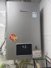 林内（Rinnai）【小蛮腰Pro plus】13升极光灰燃气热水器 超能恒温芯 恒温热水器上门安装 13GD33（JSQ26-GD33） 实拍图