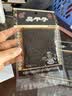 飛旺臭干子16g*100包 湖南特产辣条大包 8090怀旧零食 年货 实拍图
