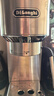 德龙（Delonghi）咖啡机 半自动咖啡机 小型家用意式浓缩15Bar泵压式 不锈钢手动打奶泡EC885.M EX:4 星空银礼物 实拍图