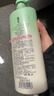 阿道夫头皮去屑洗发水618ml 舒缓止痒洗头膏 男女士天然香氛洗发露 实拍图