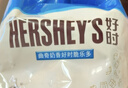 好时（Hershey’s） 曲奇奶香脆乐多巧克力500g 糖果零食 生日礼物 婚庆喜糖 伴手礼  实拍图