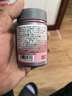 诺特兰德维生素C+E烟酰胺雨生红球藻葡萄籽虾青素咀嚼片男女士复合多维 30片*4瓶 【烟酰胺红球藻】 实拍图