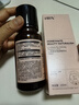 HBN发光水2.0精萃水精华水熊果苷焕提亮肤色补水护肤品生日礼物 实拍图
