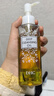DHC蝶翠诗橄榄卸妆油120mL 卸护合一 温和卸妆 易乳化不刺激清洁 实拍图
