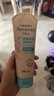 艾惟诺（Aveeno）艾维诺婴儿润肤乳儿童宝宝面霜滋润保湿防干痒身体乳护手霜227g 实拍图