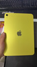 Apple/苹果 iPad11英寸 A16芯片2025年款 平板电脑 (256GB WLAN版/学习办公娱乐)黄色 实拍图