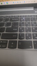极川 联想小新 16键盘膜2024/2023款笔记本电脑键盘保护膜16英寸 TPU超薄透明隐形防尘膜防水罩 实拍图