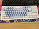 前行者【立省15%】X87Pro/Ultra无线机械键盘有线蓝牙三模gas客制化游戏电竞磁轴办公专用侧刻电脑笔记本 碧空蓝-筋斗云轴-混光有线升级版-满配填充 实拍图