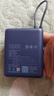 小米（MI）【3C认证】小米充电宝 自带线10000 33W 深空蓝适用小米华为荣耀手机可上飞机/火车户外储能电源 实拍图