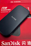 闪迪（SanDisk）2TB Type-c USB3.2 NVMe移动固态硬盘（PSSD）E61卓越版 1050MB/s三防保护 手机笔记本电脑外接SSD 实拍图