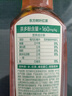农夫山泉东方树叶红茶900ml*12瓶无糖茶饮料0糖0脂0卡大瓶整箱装 实拍图