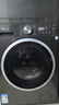 小天鹅（LittleSwan）洗烘套装 10KG滚筒洗衣机全自动+热泵烘干机 除菌除螨 静音TG10V28T+TH10VH28T 以旧换新 国家补贴 实拍图