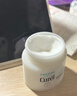 珂润（Curel）保湿面霜70g 补水保湿舒缓修护敏感肌男女士进口护肤品成毅代言 实拍图