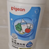 贝亲（Pigeon）奶瓶清洗剂婴儿专用玩具果蔬清洗剂清洁剂洗洁精实惠套装 600ml*2 实拍图