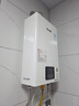 林内（Rinnai）【小蛮腰】16升燃气热水器 智慧恒温升级CPU 低水压启动热水器上门安装 16GD31（JSQ31-GD31） 实拍图