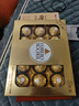 费列罗 巧克力礼盒 30粒375g 榛果威化 糖果 生日礼物 伴手礼 休闲零食 实拍图