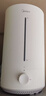 美的（Midea）[小型便携]加湿器家用卧室孕妇婴幼鼻炎静音除菌大雾量办公室宿舍桌面大容量喷雾生日礼物CS-3VWL 实拍图