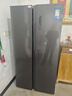 华凌美的出品561L对开门双开门冰箱一级能效双变频净味节能大容量风冷无霜京东自营HR-589WKP国家补贴 实拍图