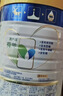 美素佳儿（Friso）皇家幼儿配方奶粉 3段（1-3岁幼儿适用）800g 乳铁蛋白 (新国标) 实拍图