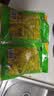 贵州特产黔野山椒泡椒小米辣老坛泡椒凤爪商用包邮泡菜小妹辣椒酱 泡椒小米辣500g2袋 实拍图