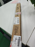 一途上汽大众帕萨特专用无骨雨刮器全新帕萨特雨刷帕萨特【19-20款】雨刮原厂原车尺寸雨刷器（1对装）胶条 实拍图