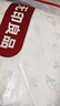 无印良品A类100%全棉老粗布床单 夏季纯棉凉感床罩加大加厚被单240*270cm 实拍图