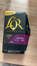 L'OR咖啡胶囊苏帕摩5.2g*10粒 原装进口 阿拉比卡nespresso咖啡机适配 实拍图