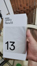 OPPO Reno13 12GB+512GB 心动白 超美小直屏 AI高清实况照片 IP69满级防水 5G智能拍照手机 国家补贴 实拍图