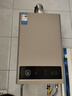 美的【HWA Pro】14L液化气专用 优于12L 一厨一卫 低水压启动 恒温舒适 安全家用 燃气热水器 上门安装 实拍图