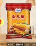 百利 面包糠 商用油炸香酥炸鸡粉大包装裹粉 黄糠1kg 实拍图