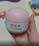 郁美净婴儿倍润保湿面霜100g儿童面霜保湿护肤防干裂宝宝面霜乳液 实拍图