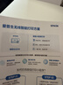 爱普生（EPSON）【新品】墨仓式 L3351彩色打印机 微信打印/无线连接 家用AI学习打印机（打印、复印、扫描） 实拍图
