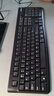 罗技（Logitech）MK120 键鼠套装 有线键鼠套装 办公键鼠套装 电脑键盘 USB即插即用 全尺寸 黑色 实拍图