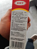 达克宁盐酸特比萘芬喷雾剂60ml脚气喷雾剂治脚气药止痒脱皮烂脚丫真菌感染自营脚臭脚气专用药乳膏凝胶升级款 实拍图