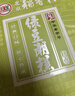 北京稻香村饼干蛋糕 豆沙酥 200g 老字号零食点心糕点 北京特产伴手礼送礼 实拍图