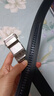 七匹狼男士牛皮腰带简约自动扣皮带实用送男友老公爸爸生日情人节礼物 实拍图