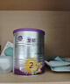 a2至初 新生儿轻奢定制礼盒 一段婴儿配方奶粉400g （0-6月龄） 实拍图