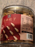 洽洽东北松子阿富汗巴西松子坚果量贩松子休闲零食每日坚果 【1kg大份量】东北红松（500g*2罐） 实拍图