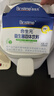 合生元（BIOSTIME）益生菌婴幼儿儿童 奶味益生元双歧杆菌调理肠胃脾胃虚弱20袋 实拍图