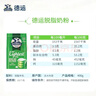 德运（Devondale）脱脂奶粉400g袋装学生成人奶粉高钙高蛋白澳洲原装进口早餐冲饮 实拍图