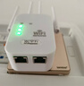 京亲甄选WIFI信号放大器无线转有线信号增强手机全屋网络增强接收穿墙王ap5G通用路由放大器三合一加强版 1200M4天线【适配2.4G/5G网络】 【无线中继 有线AP】 实拍图