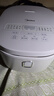 美的（Midea）电饭煲3-4人电饭锅4L银钻内胆12大菜单顶置触控屏家用智能微压电饭煲MB-AFB4041RL 实拍图